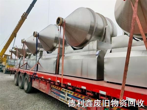 制藥廠設備回收，赤峰藥廠設備回收