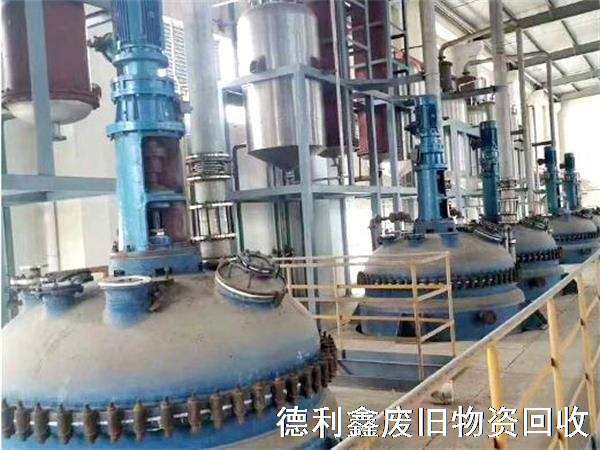 反應(yīng)釜回收價(jià)格，化工設(shè)備回收電話