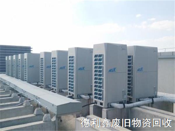 北京多聯機空調回收，水冷中央空調回收