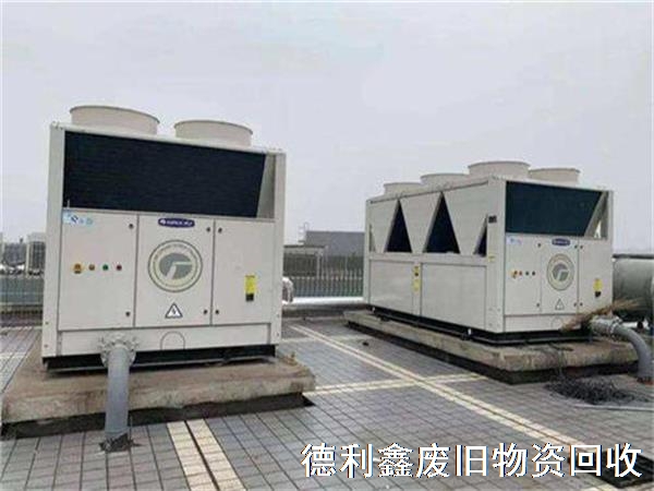 北京空調回收商家，中央空調拆除，溴化鋰回收