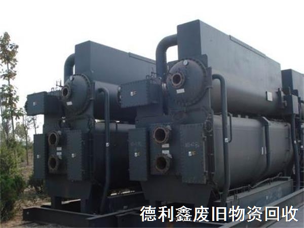 天津北京溴化鋰回收，天津直燃機回收，回收溴化鋰制冷機