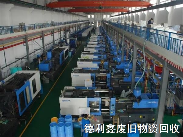 （廠家推薦）數(shù)控機床回收價格，車間生產(chǎn)設備回收