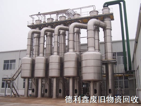 （精品推薦）化工設(shè)備回收，工廠設(shè)備回收拆除，整廠回收