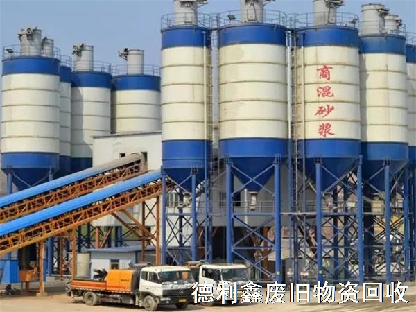 攪拌站回收那家專業(yè)，攪拌站設(shè)備回收，推薦天津北京