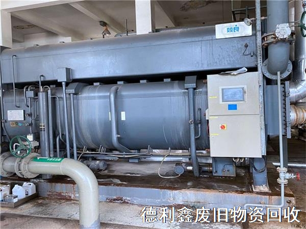 高價(jià)溴化鋰機(jī)組回收，專業(yè)直燃機(jī)回收拆除